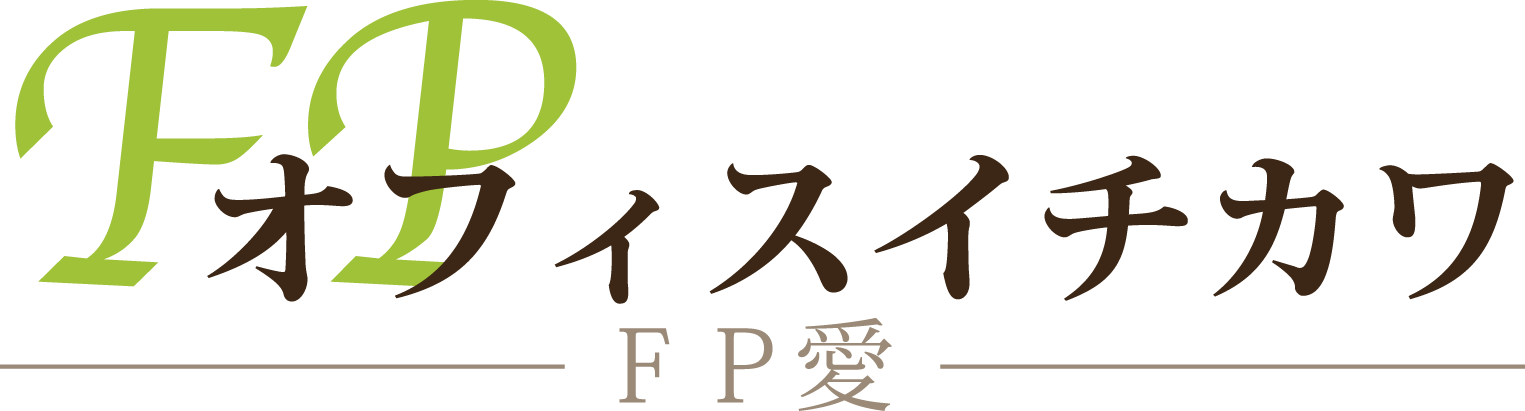 FPオフィスイチカワ